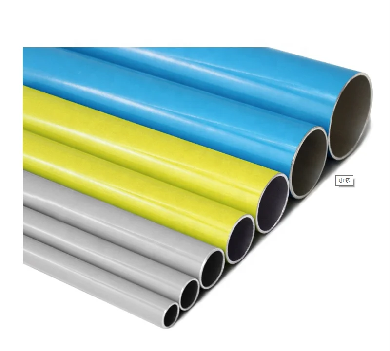 aluminum alloy compressed air pipe.jpg