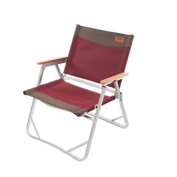 aluminium camping chairs