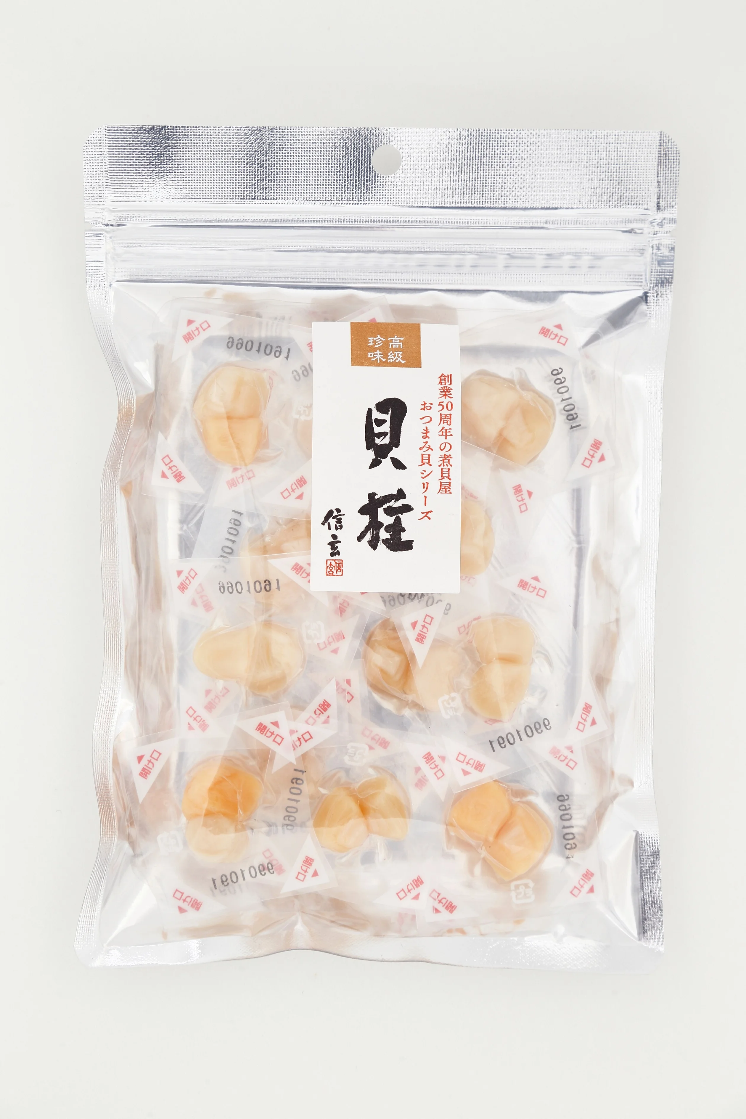 
Wholesale Japan Seafood Appetizers dried scallop for annual supply 