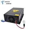 Laser Module 80w Co2 Cutting Machine Laser Power Supply wholesale