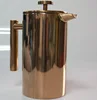 french press stainless steel with Double-Screen System 100% No Coffee Grounds