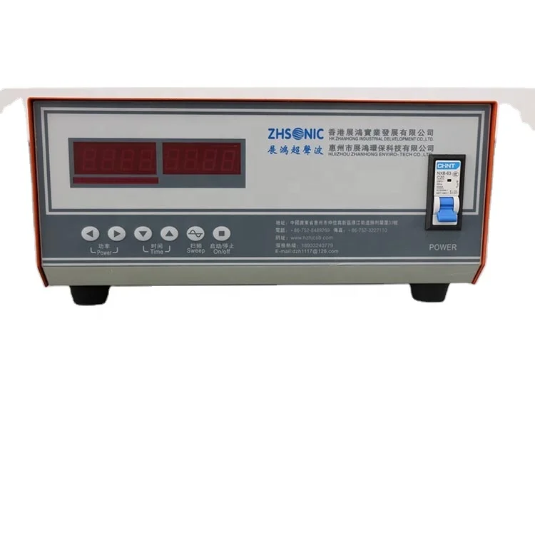 
High Frequency Portable High Power Rf Ultrasonic Signal Generator 