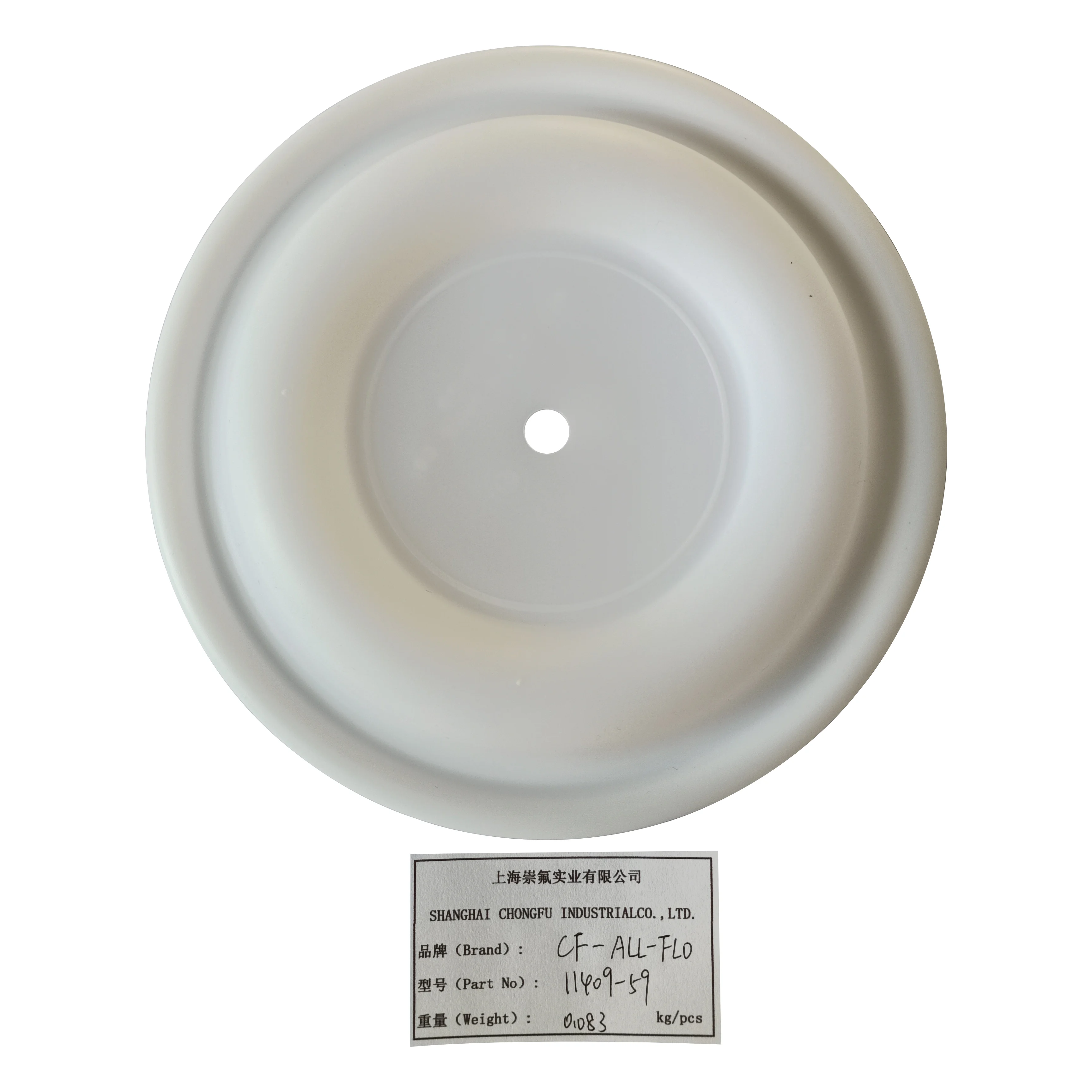 CF11409-59 & CF10613-23 diaphragm manufacture