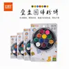 /product-detail/mokeelo-668-set-12-24-36-48-colours-solid-watercolor-cake-pigment-powder-paint-for-kids-and-student-school-stationery-supplies-62014700474.html