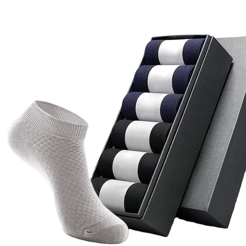 

Men's Socks Bamboo Fiber Solid Color Casual Business Men Socks Dress anke socks
