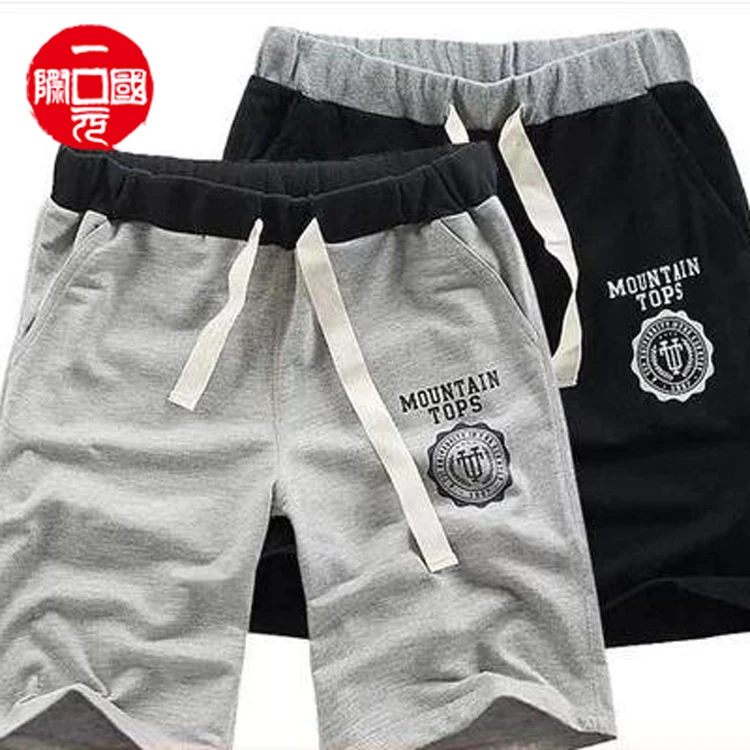 

Summer shorts slim men's plus size five-point pants beach pants sports pants