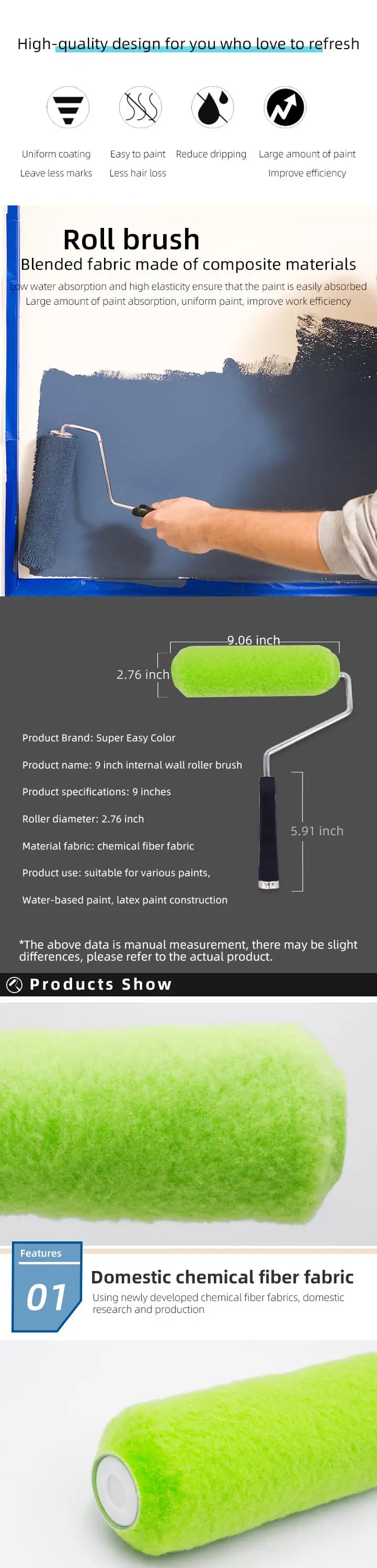 9inch chemical fiber roller bristle cover green roller bristle cover
