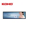 /product-detail/61-inch-gold-supplier-factory-price-4k-lcd-strip-display-screen-for-play-advertising-60768601743.html