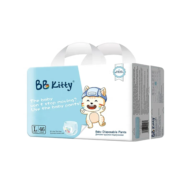 

Selling BB Kitty Bibs Superdry Cheap Pampering Baby-Dry Drypering Wee Wee Dry Pants Diapers