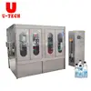Small Brandy Built Bottle Of Bottled Spring Water Treatment Bottling Product Machine Production Line