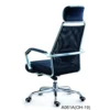 A061A Hangjian Metal Frame Mesh high Back Rocking office Chair