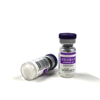 

Hyaluronic acid Lyase dissolves hyaluronic acid Liporase filler remover hyaluronidase for injection to buy