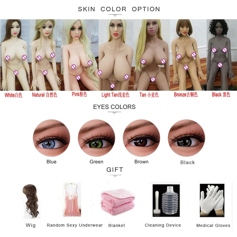 Doll option