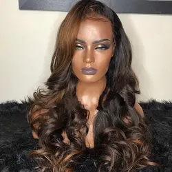 SHY Luxe Wig 24Inch Invisible Lace Front Human Hai