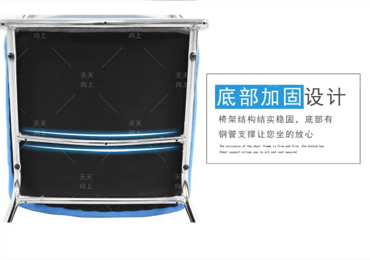 Breathable Seat Ergonomically Cushion Reception Chair with Foam Padding Upholstered Lobby Chair