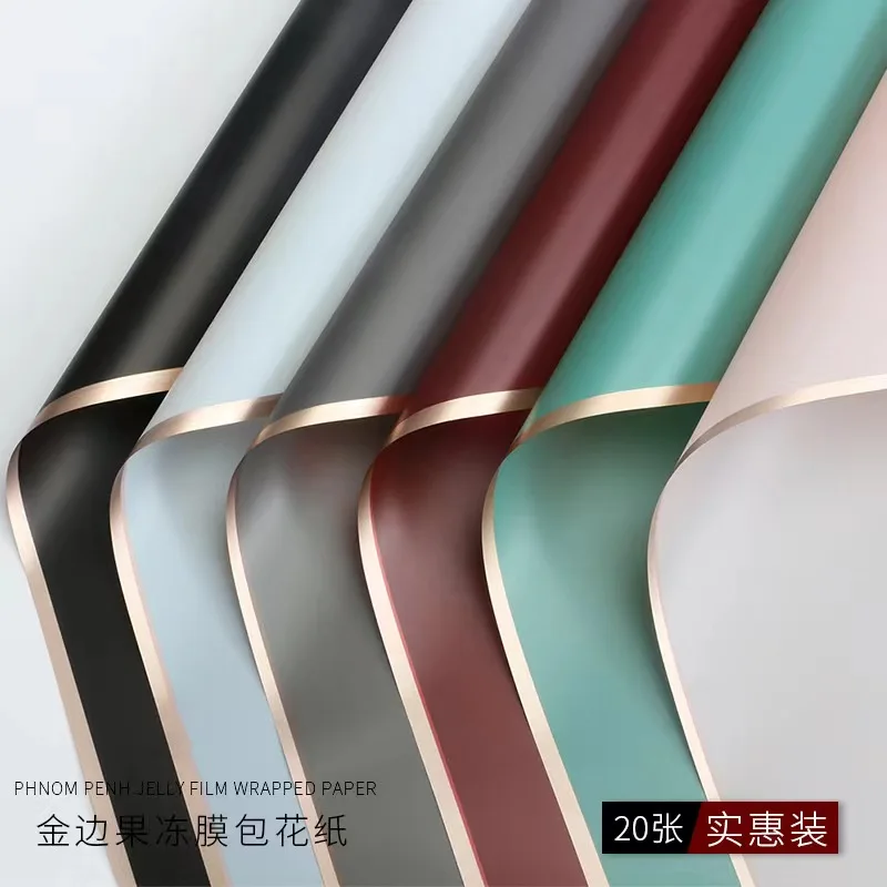 Wholesale Golden Edge Floral Wrapping Tissue Paper Custom Logo Waterproof Gift Wrapping Tissue Paper