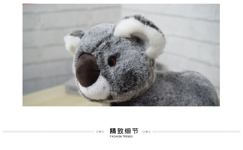 OEM ODM Koala Mascot Plush Toys Simulation Lying Koala PP Cotton Stuffed Toy