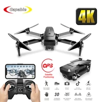 

5G Wifi FPV drone with camera 4K drone GPS 50 Times Zoom ESC flycam ufo Brushless Motor 28min long range RC selfie Dron vs SG906