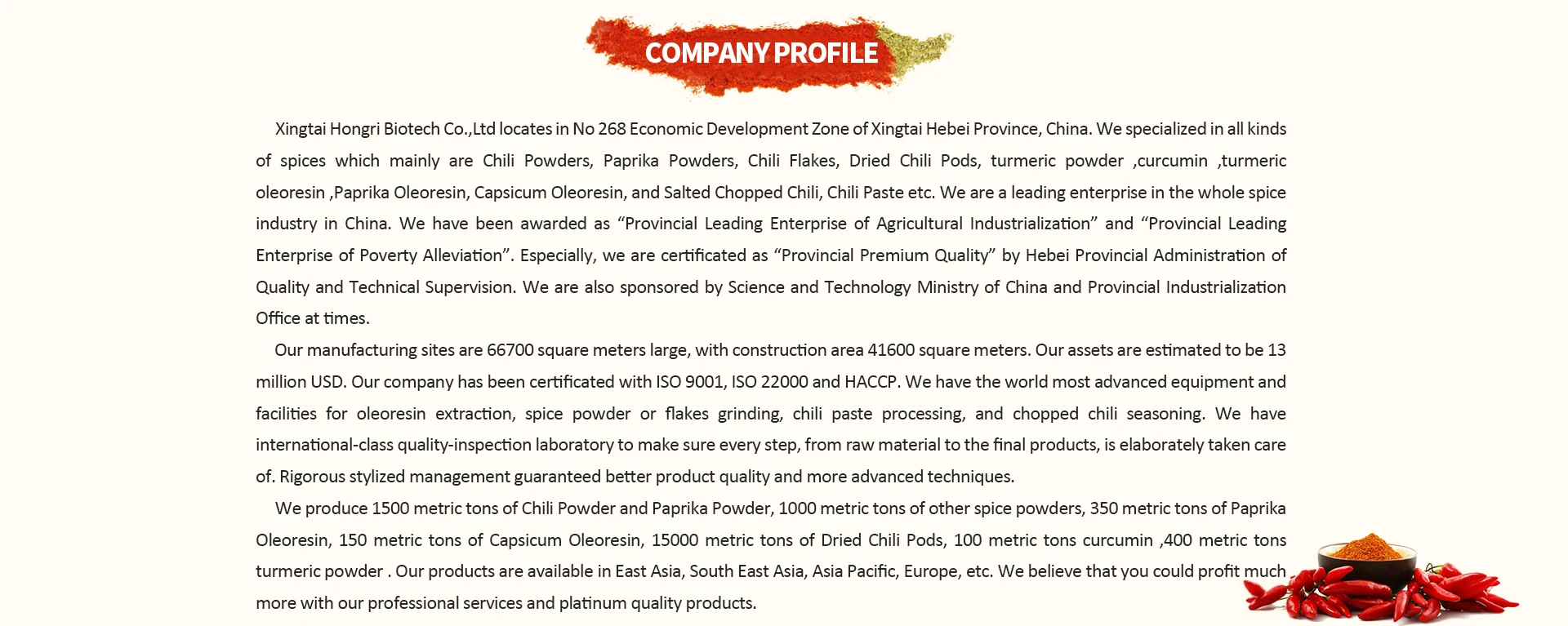 Xingtai Hongri Biotech Co., Ltd. PAPRIKA, CHILI