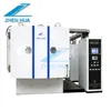 Three Head Magnetron Sputtering/magnetron sputtering hardware coating machine