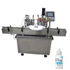 /product-detail/servo-driven-syrup-filling-machinefilling-machine-automatic-250ml-62293800207.html