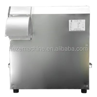 sugarcane machine5.jpg