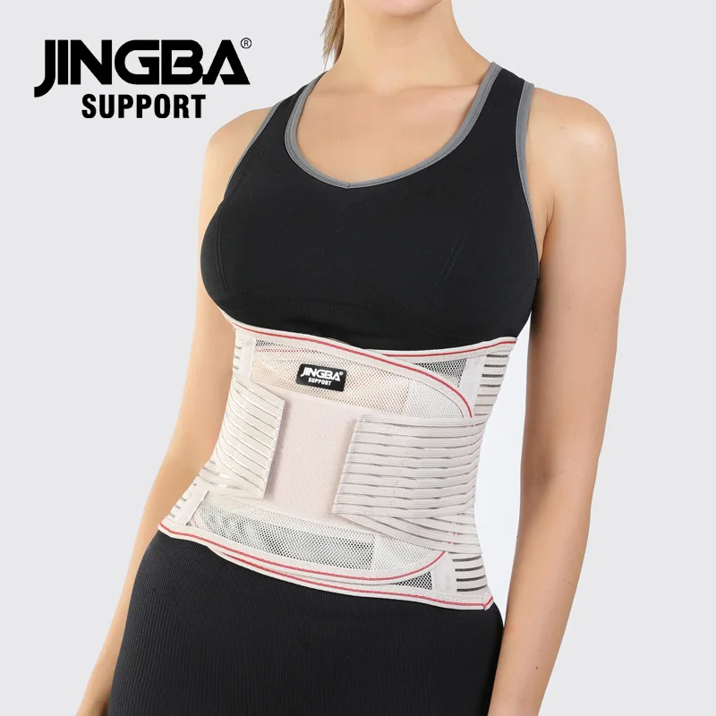 

JINGBA SUPPORT 2022 NEW ARRIVAL 2052 beige adjustable waist trainer for men and women's shapers