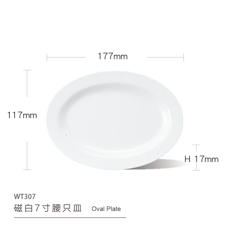

Oval Plate Plate Dish Restaurant Dinner Plate Unbreakable Whosale Melamine Restaurant Hot Sale Food Grade White 100% Melamine, Customized
