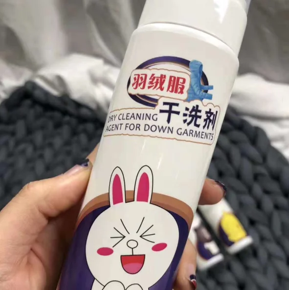 Drop ship down jacket dry clean agent waterless foam cleaning for clothes cloth spray stain cleaner