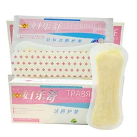 

Vaginal cleaning order herbal pad yoni care natural Chinese herbal pad