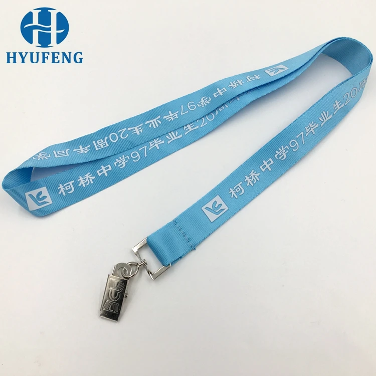 
Factory Direct Price 2.0*90Cm Custom Nylon Silkscreen Printed Lanyards With Printing Logo 