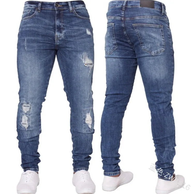 

Summer new four seasons jeans men slimming Korean version of the straight boys with casual pants trend