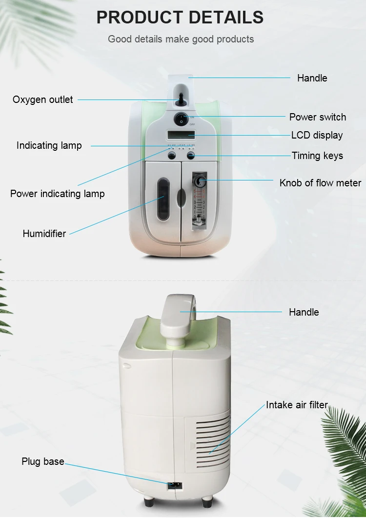 Hot Oxygen Concentrator Portable Battery Portable Oxygen Concentrator