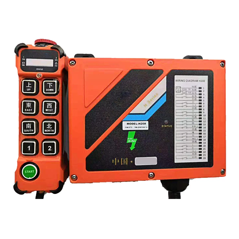 

H208 8 button double speed henjel industrial rf wireless remote control for crane