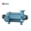 Multistage Centrifugal Agricultural Axial Flow Machine Anti Burn Motor Farm Irrigation High Efficiency Agriculture Pump