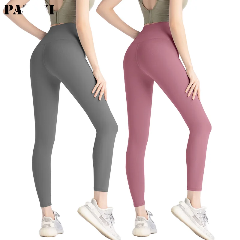 High-Waisted弹力大码Yoga Pants