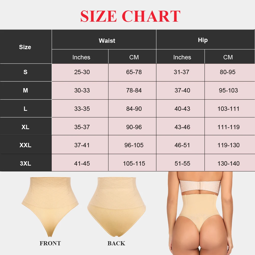 Skin friendly Plus Size Open Butt Design High Waist Seamless Butt 