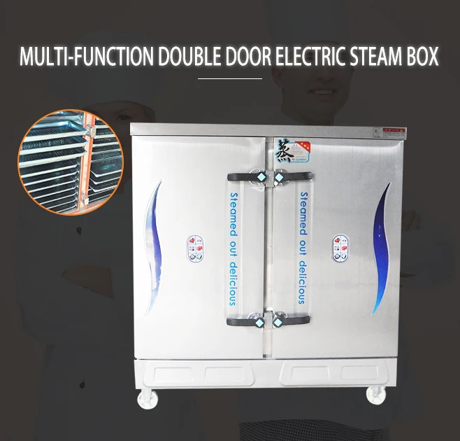 Automatic Industrial Steam Heating Rice Cooker Food Steamer Machine