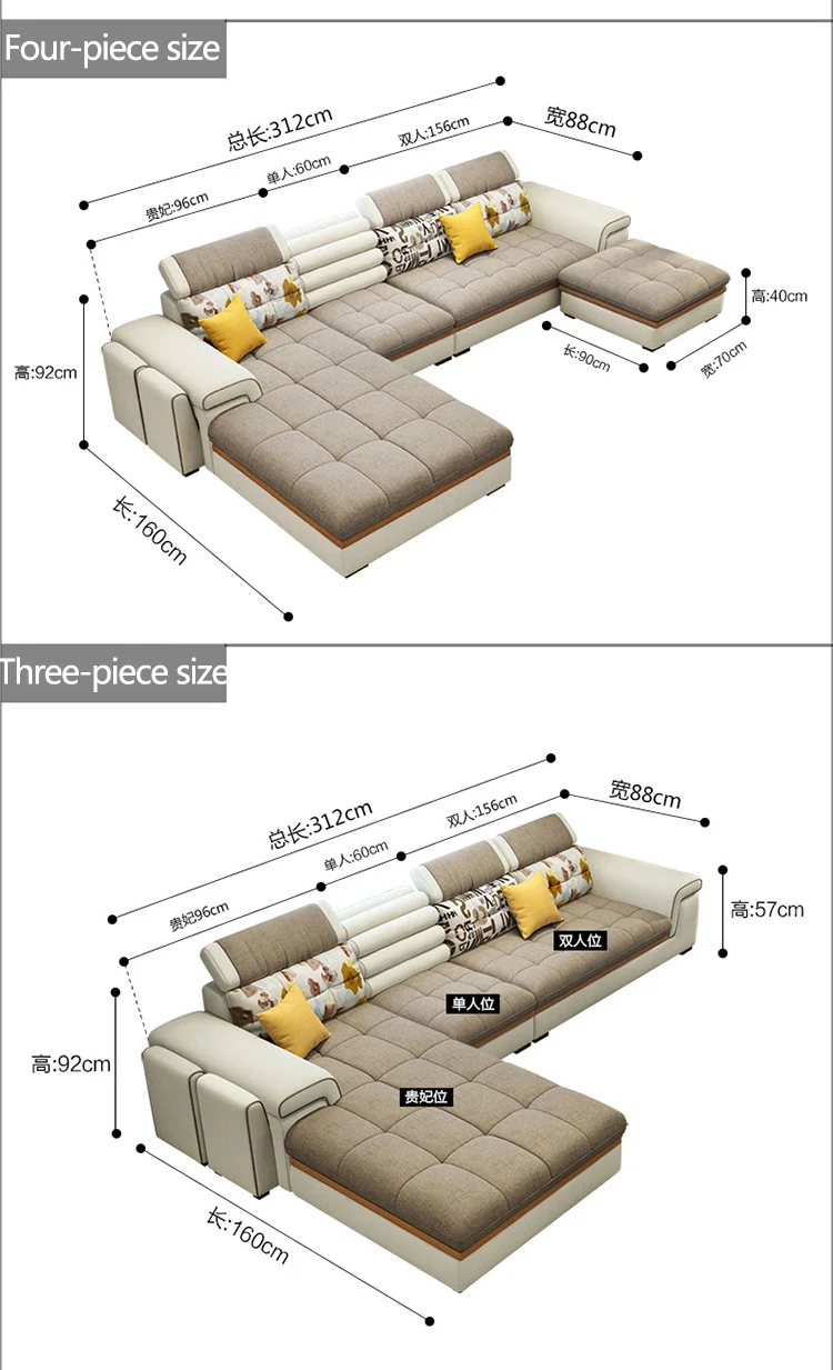 Wholesale Home Furniture Indoor Sofas,Sectionals Couch Sets Living Room ...