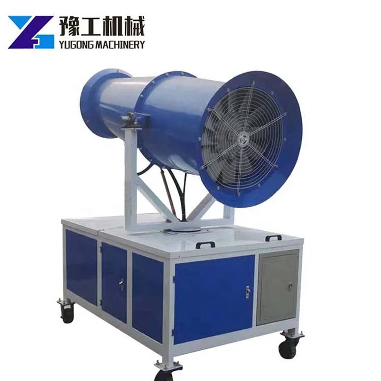 

Mobile Water Mist Fog Cannon for Agricultural & Urban Greening