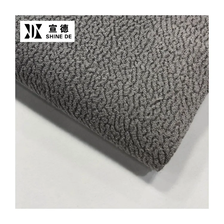 
SHINEDE 2020 Textile grey fashion design suede curtain yarn dyed fabric 