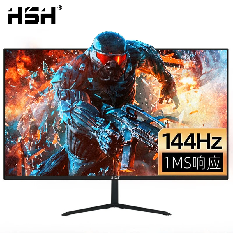 

For asus monitor 24 inches 144hz High refresh for DELL XPS 13 Hd desktop esports Eat Chicken game LCD screen desktop monitor