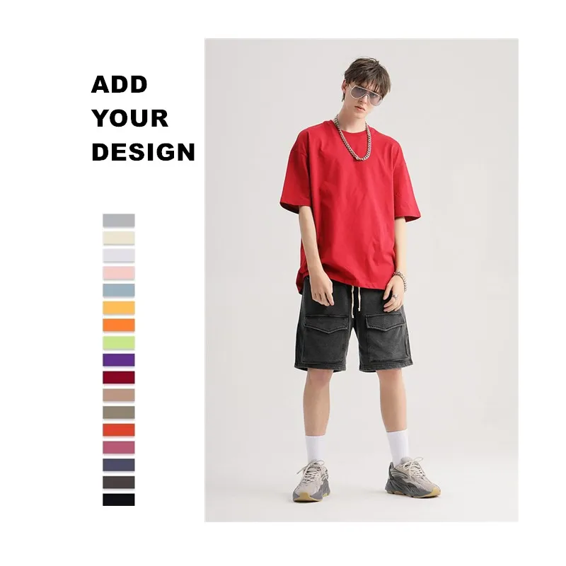 

Oem hip hop combed cotton oversized tshirt for men, Customized colors