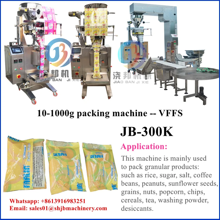 Automatische Granulat Getreide Pistazien Salz Verpackungs Maschine 250g 1kg Buy Pistachio Nuts Packing Machine Grain Packing Machine Granule Packing Machine Product On Alibaba Com