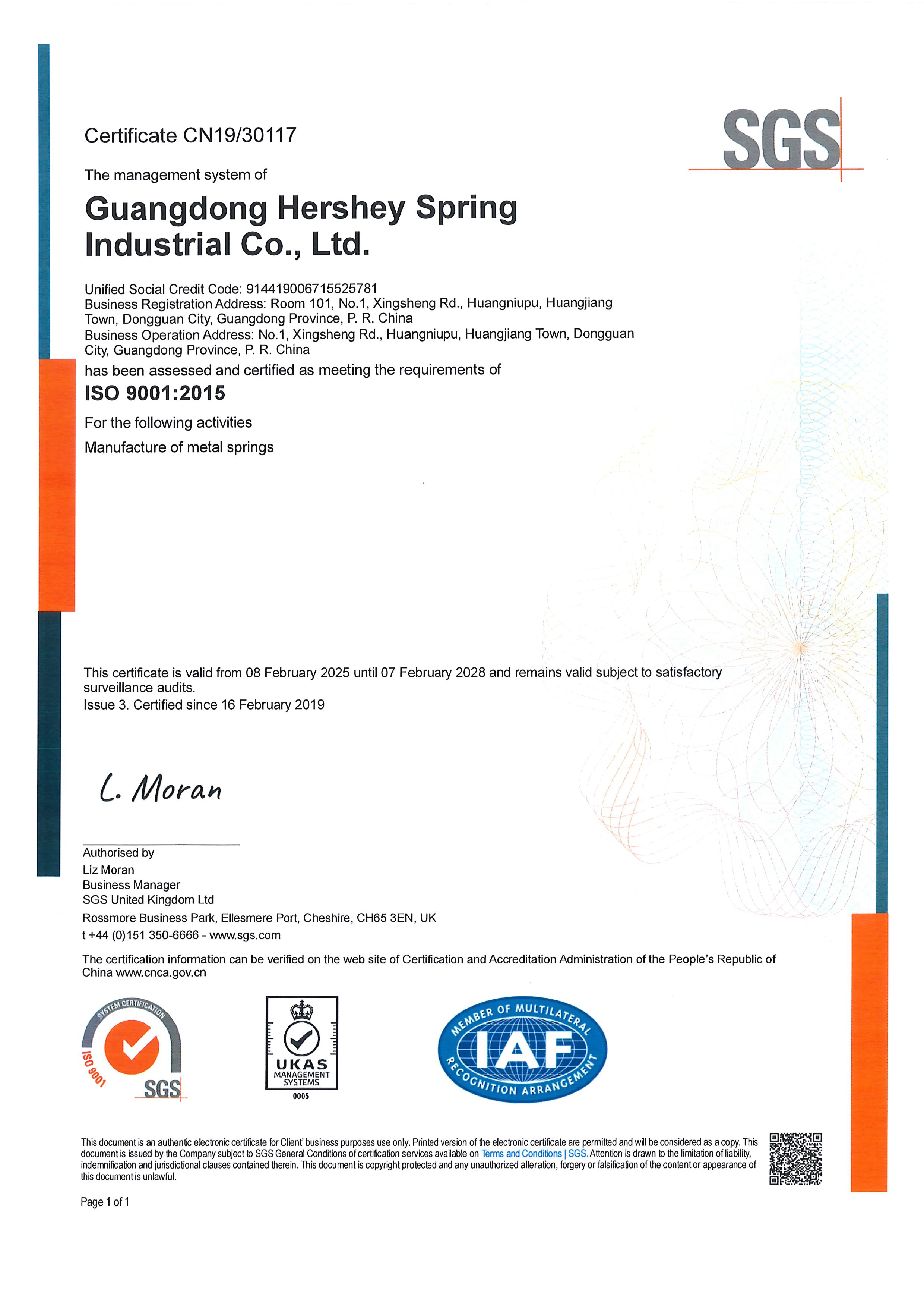 ISO 9001 Certificate