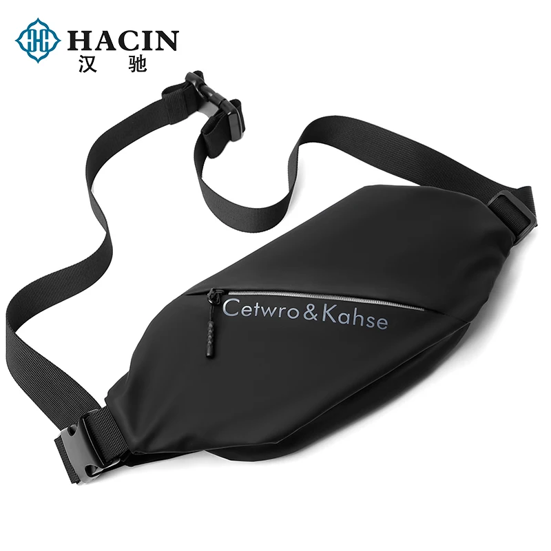 

Sidebag men's fashion brand small bag single shoulder cross sports leisure small sidebag men's waist bag light men's chest bag