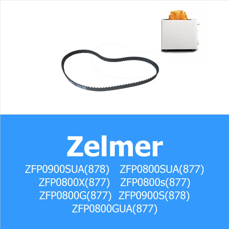 
1pc Bread Maker Machine Drive Belt 220XL037 Breadmaker Conveyor Spare Parts for Zelmer Kitchen Appliance Accessories 