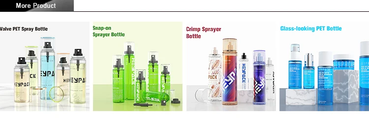 Cosmetic Spray Bottle