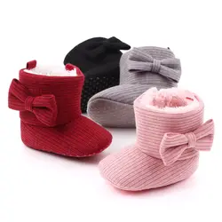 Plush Ball Design Warm Baby Shoes Winter Baby Boot