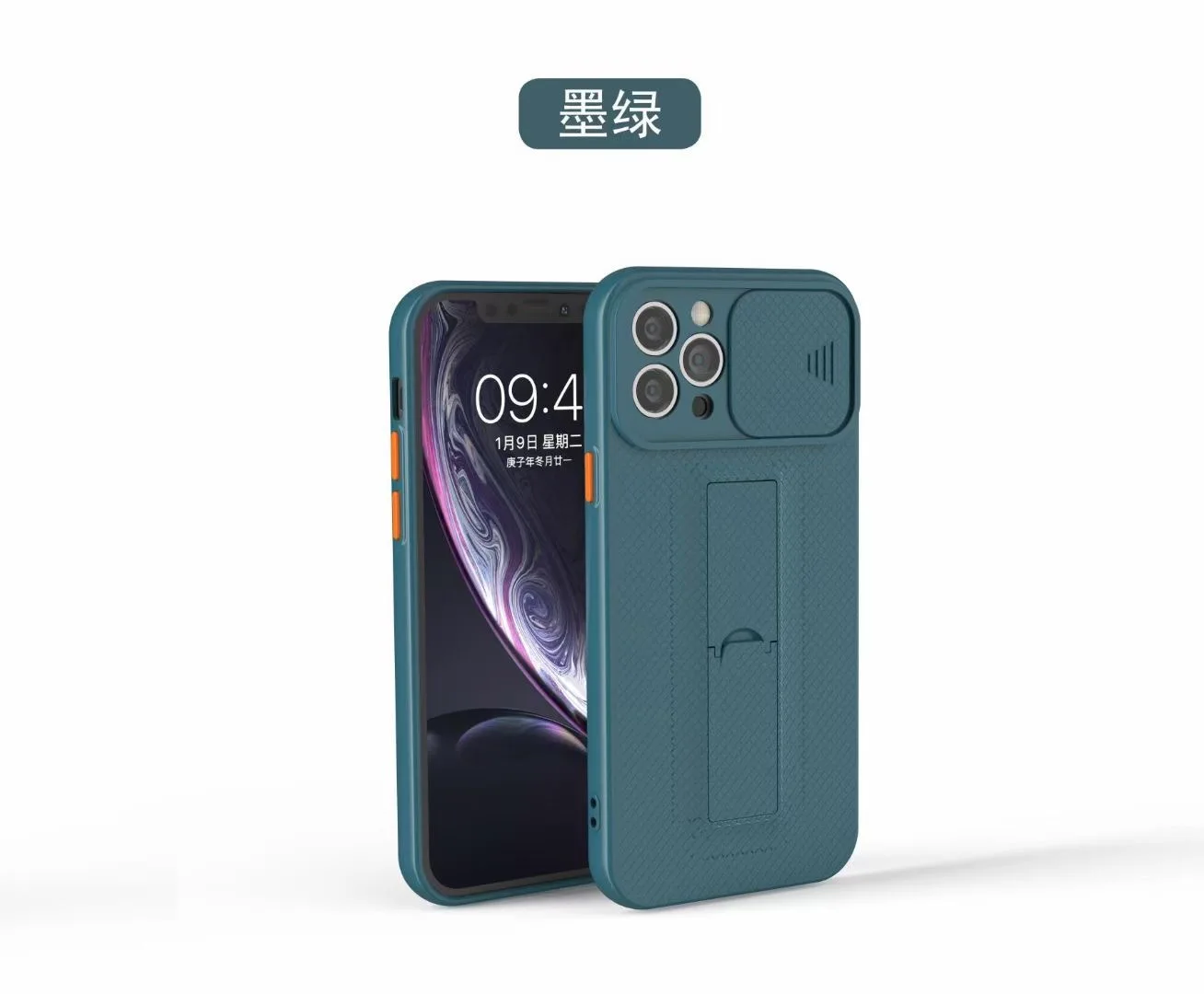 

for iphone 12 pro max phone case push window liquid silicone soft,for iphone12 case plush tup mobile phone case